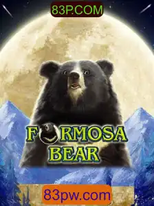 Explorando o Jogo FormosaBear: Regras, Estratégias e Eventos Atuais